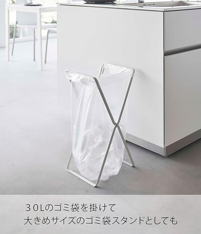 tower Plastic Shopping Bag 2 Row &amp; 30L Garbage Bag Stand White Separate Garbage Bin Plastic Shopping Bag Stand