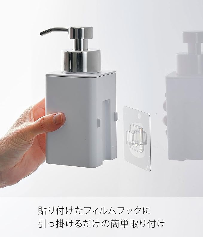 tower film hook dispenser, foam type, white, foam, hand soap, refill bottle, floating storage