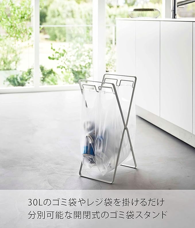 tower Plastic Shopping Bag 2 Row &amp; 30L Garbage Bag Stand White Separate Garbage Bin Plastic Shopping Bag Stand