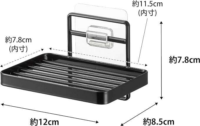 tower フィルムフック ソープトレー ブラック石鹸置き 浮かせる収納 水切れが良く乾きやすい