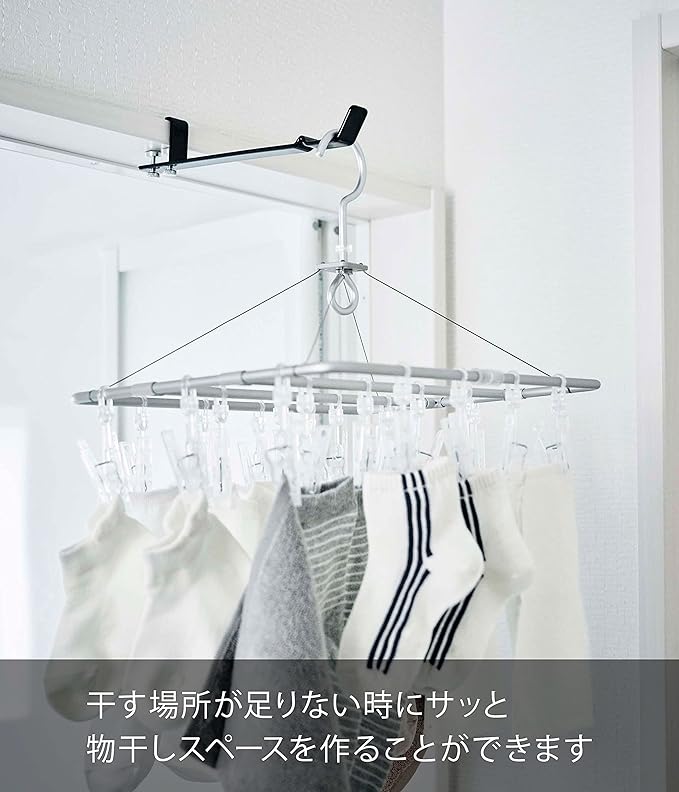 tower Laundry Indoor Drying Hanger Black Hook Hanger Clothesline Indoor Hanger