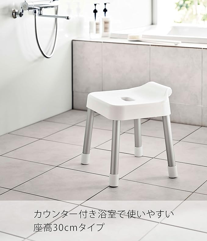 MIST Hanging Bath Stool SH30 White - Breathable and quick drying