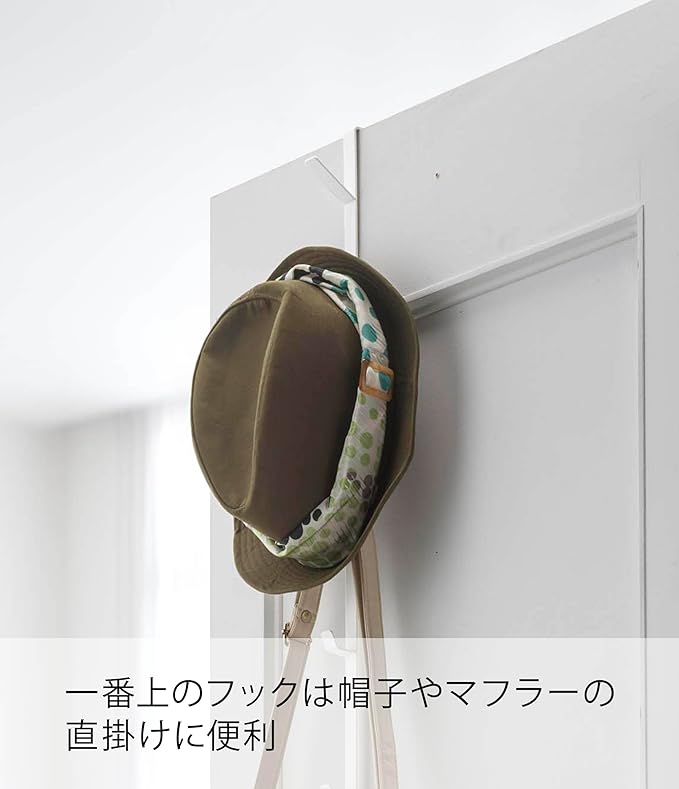 smart door hanger long white hat rack bag storage door hook