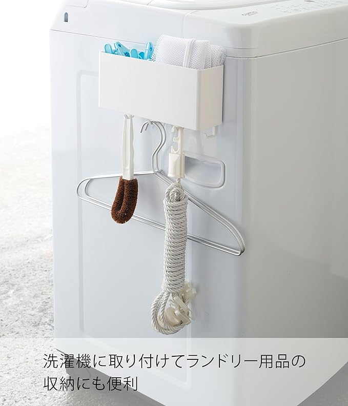 MIST Film Hook Storage Box, Wide, White, Small Item Storage, Hook Included, Bath, Bathroom Storage, Washroom Storage