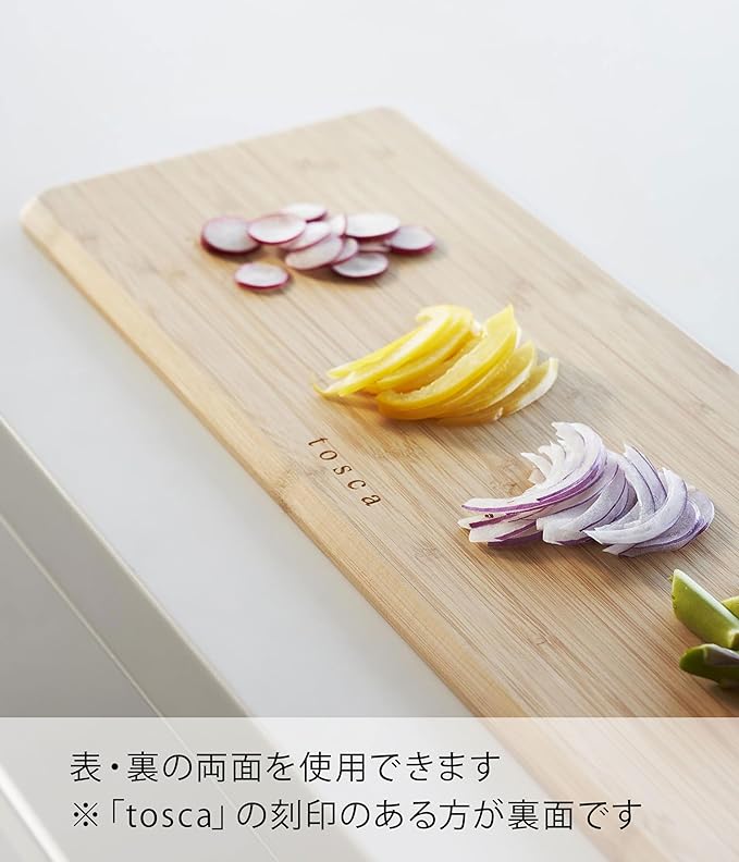 tosca Cutting Board Long White Bamboo Cutting Board Can be placed over the sink