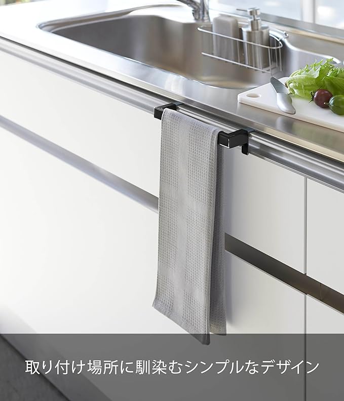 tower kitchen towel hanger bar black towel rack