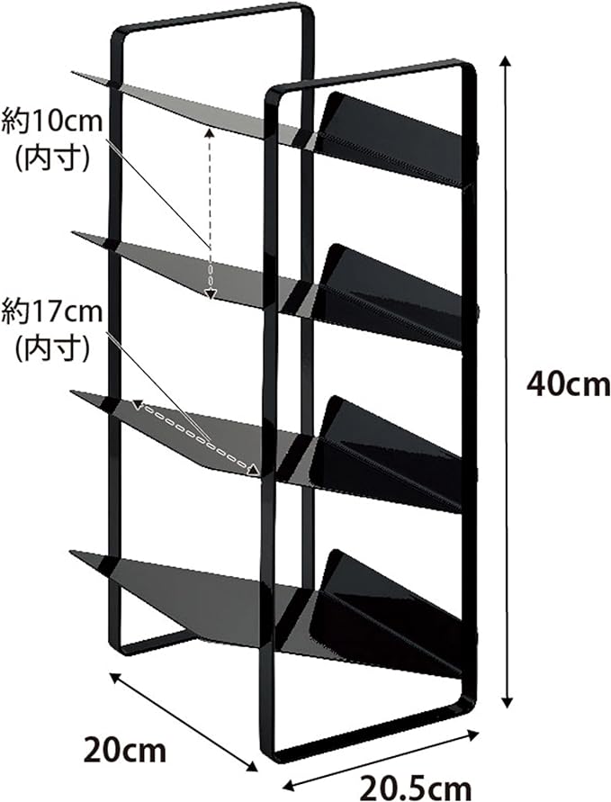 tower Under-sink Bottle Storage 4 Tier Black Kitchen Storage Stock Storage