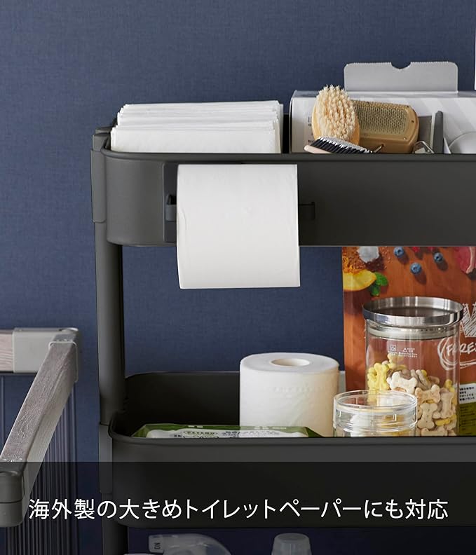 tower マグネット トイレットペーパーホルダー ブラック ペット用品 紙巻器 簡単設定