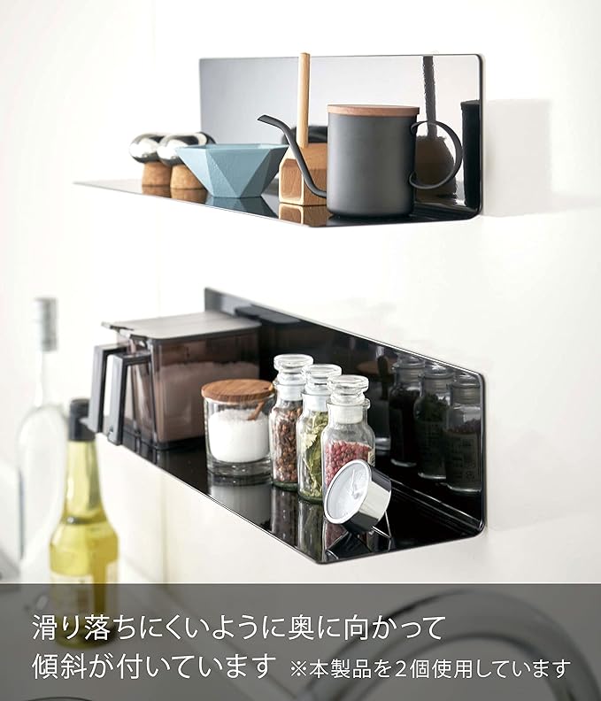 tower magnetic kitchen shelf, wide, black, decorative shelf, kitchen rack, wall rack