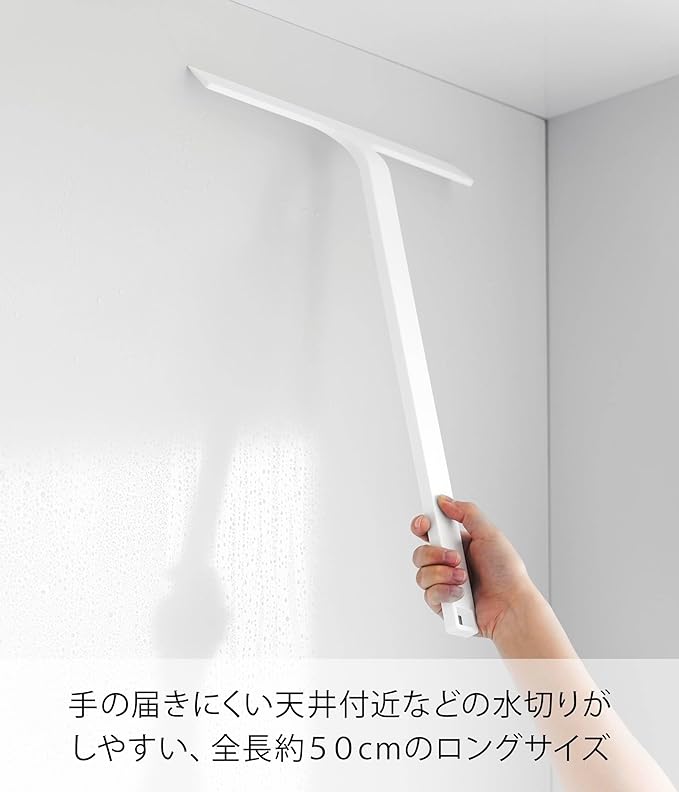 tower magnet drain wiper long white dry wiper squeegee