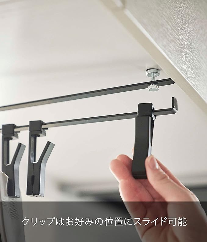 tower Under-Cabinet Swivel Clip, 4-Piece, Black, Easy to Grip, 360 Degree Rotatable, Dishcloth Holder