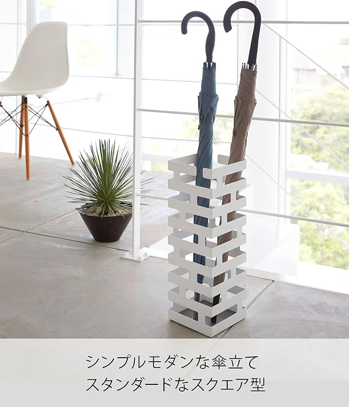 Umbrella stand, brick, white, can also store folding umbrellas