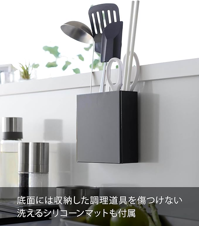 tower Film Hook Kitchen Tool Holder Black Kitchen Tools Storage Floating Storage