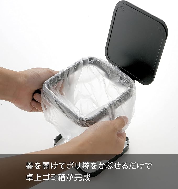 Tower Eco Plastic Bag Holder with Lid Eco Plastic Bag Holder Black