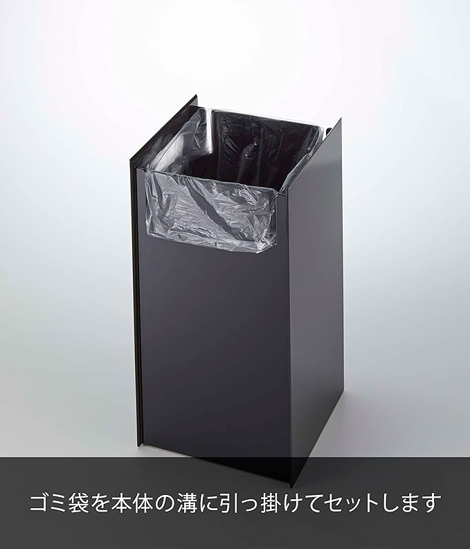 Tower Trash Can Black Trash Can Slim Bag Not Visible