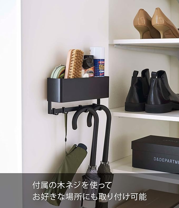 smart hook-equipped shoe cabinet door storage rack black umbrella shoe care goods storage entryway storage