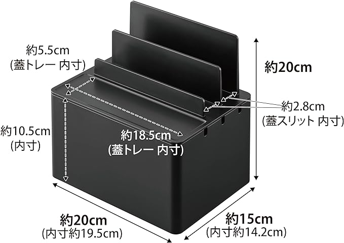 tower 充電ステーション ブラック 充電 収納ケース ケーブルボックス 一括収納