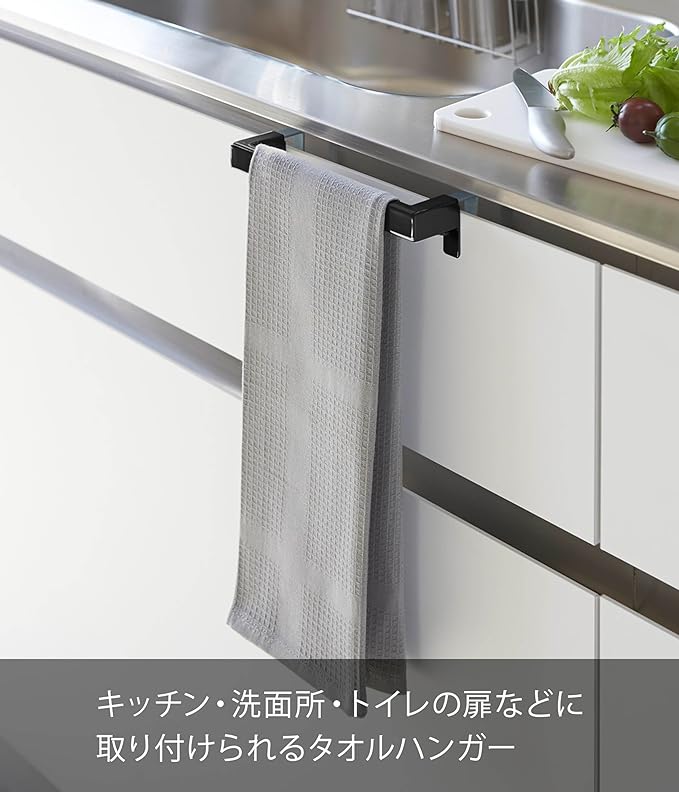 tower kitchen towel hanger bar black towel rack