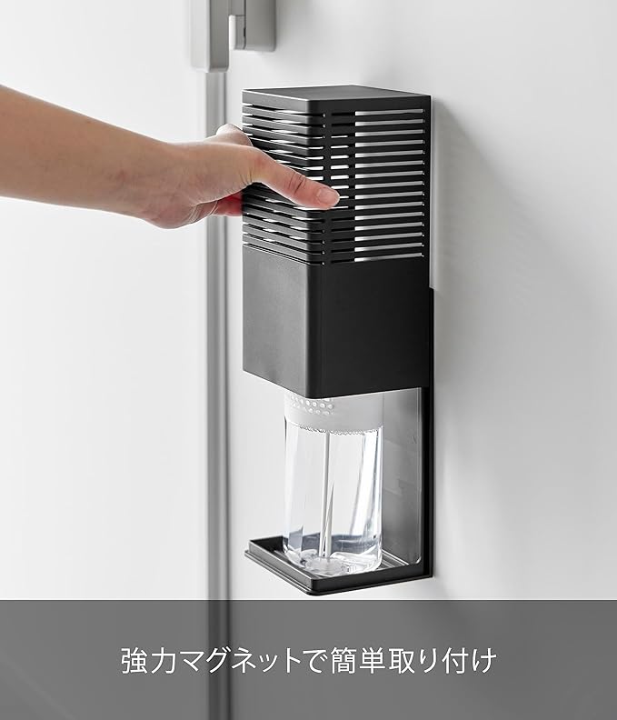 tower マグネット 消臭剤ケース Ｌ ブラック 玄関扉 簡単取付 浮かせる収納