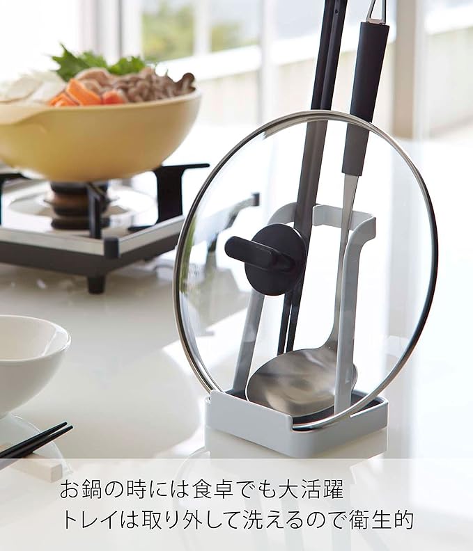 tower Ladle &amp; Pot Lid Stand White Ladle holder Pot lid holder Stand