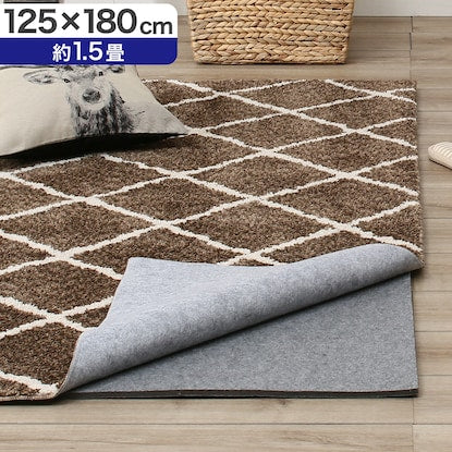 Memory Foam Rug Pad for Underlay (125 x 180)