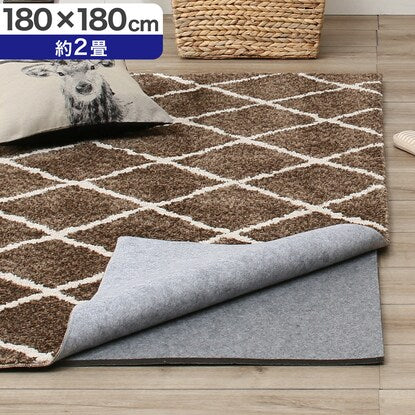 Memory Foam Rug Pad for Underlay (180 x 180)