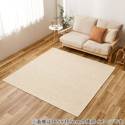 Washable natural cotton high-performance rug