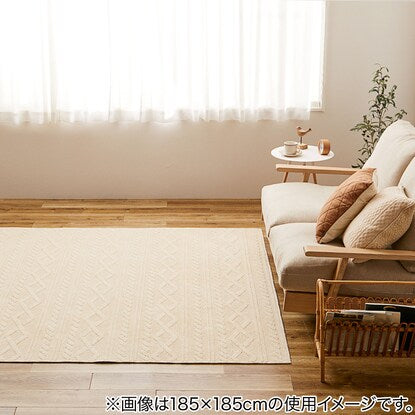 Washable natural cotton high-performance rug