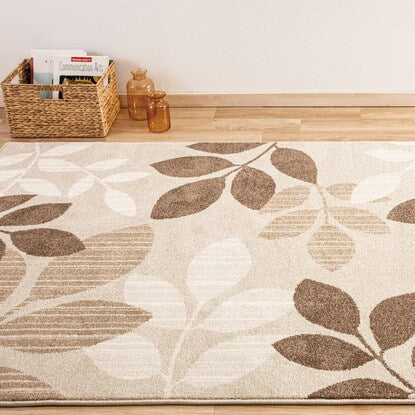 Accent Rug (Luna 200 x 290)