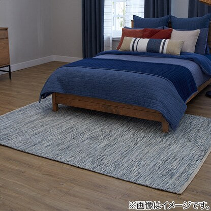 Hand-woven Indian cotton rug 130 x 190 cm (approximately 1.5 tatami mats) ANM014 (Living in Comfort)