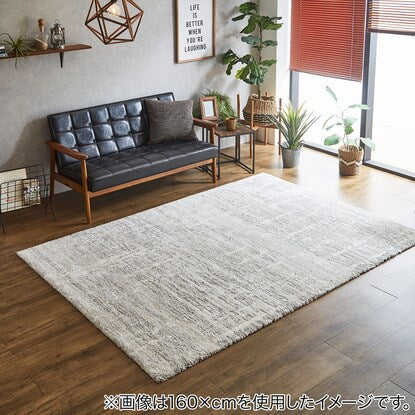 Wilton Rug (Tuck IV 140 x 200)