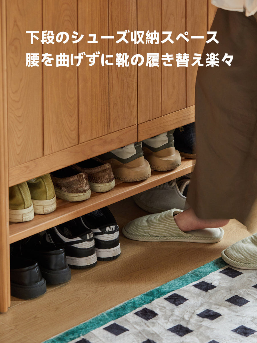 チェリー材 大容量チェリーウッドシューズボックス