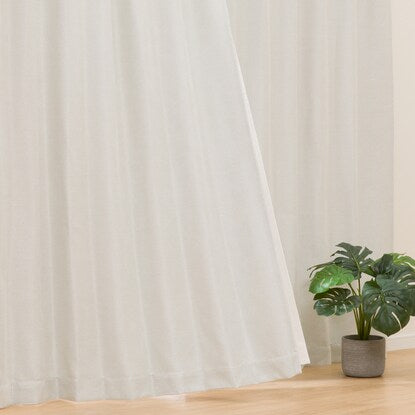 Class 3 light-blocking and heat-blocking curtains (RK023 Ivory 100 x 110 x 2)