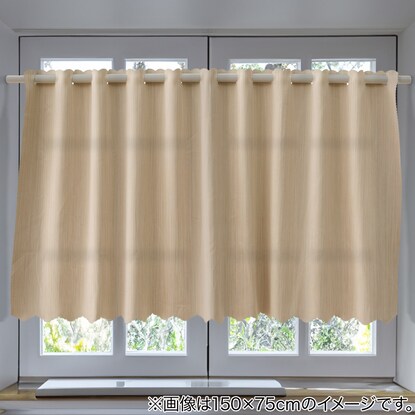 Cafe Curtain (100X45 BE CC-029)