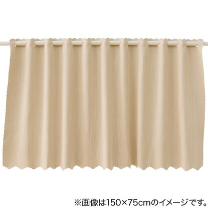 Cafe Curtain (100X45 BE CC-029)