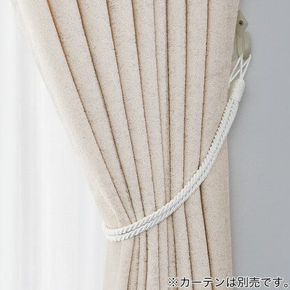 Plain Tassel (PR65 WH) (Living in Comfort)