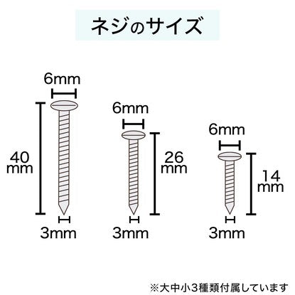 ブラインド（リンクス3 IV 75X138）