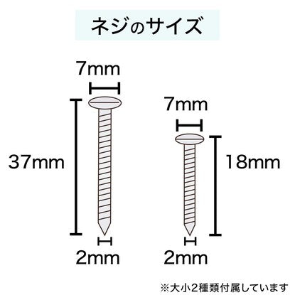 調光ロールスクリーン（遮光 BR 80×220）