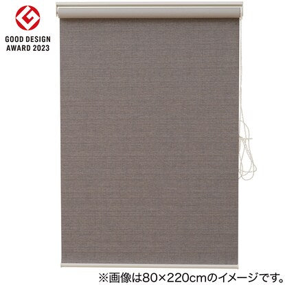 Blackout and deodorizing roller screen (Act GY 180X220)