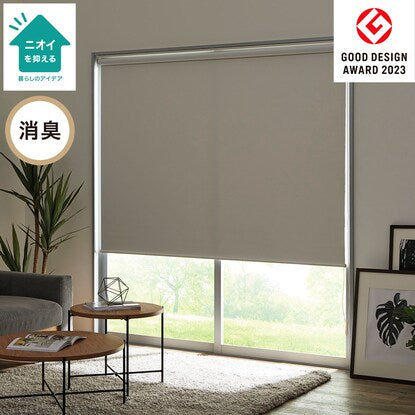 Blackout and deodorizing roller blind (DS2 IV 60X180)