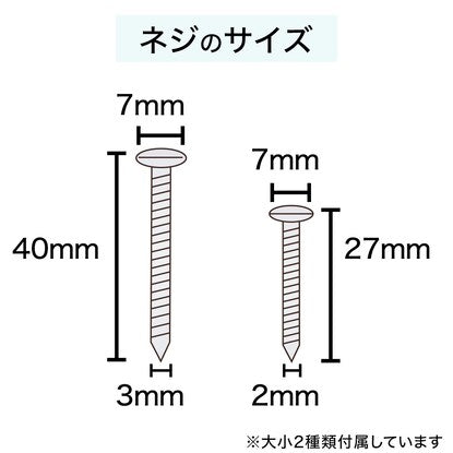 Extendable aluminum curtain rail (Jill DBR 2M/W)