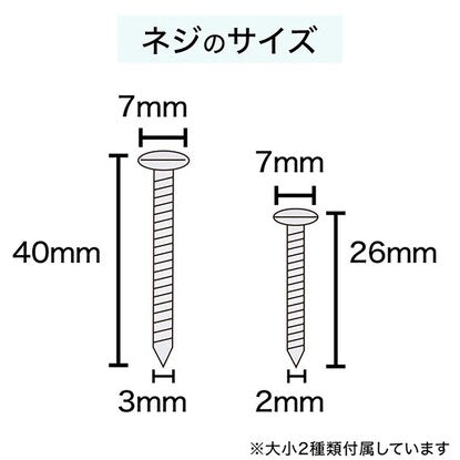 Telescopic curtain rail (Liberto NA 2M/S)