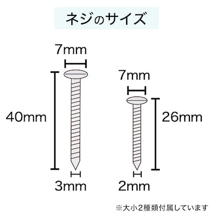 Telescopic curtain rail (Liberto WH 2M/S)