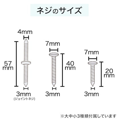 Wooden curtain pole &amp; rail (NT-11 LBR 2M/W)