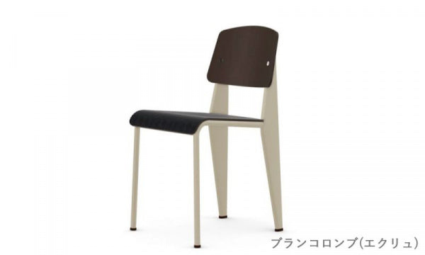 Standard Chair ダークオーク