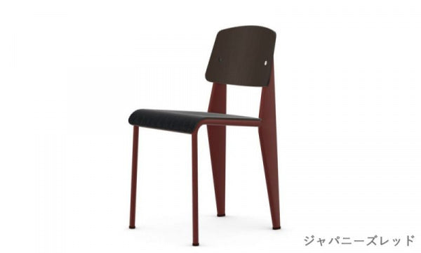 Standard Chair ダークオーク