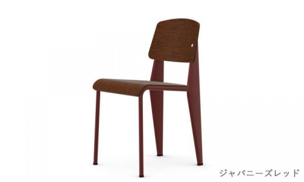 Standard Chair ブラックピグメント ウォルナット