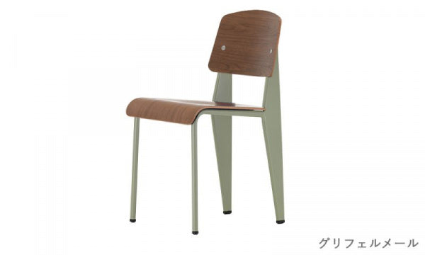 Standard Chair ブラックピグメント ウォルナット