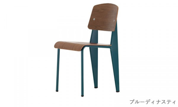 Standard Chair ブラックピグメント ウォルナット