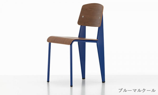 Standard Chair ブラックピグメント ウォルナット
